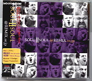 Soul To Soul - REMIX